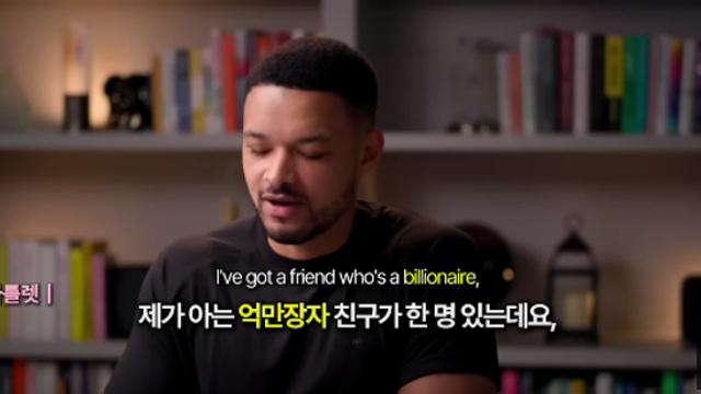 제프리 힌튼 인터뷰 영상, 이거 누구고 ㄷㄷ