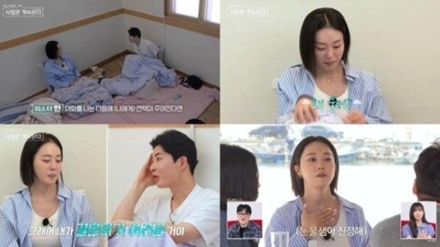 ‘나솔사계’ 23기 옥순, 미스터 한과 ‘밀착 토크’ 중 오열…최종 선택 앞두고 눈물바다