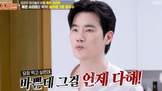 '한혜진 형부' 김강우, 쇼핑 카트 손잡이도 소독… 