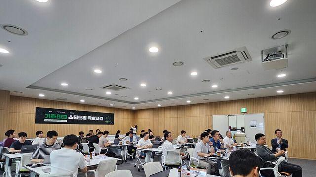 경기혁신센터, 기후테크 스타트업 맞춤형 액셀러레이팅 강화
