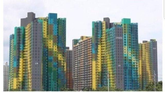 도색이 특이하다는 아파트