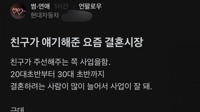 수요와 공급의 법칙