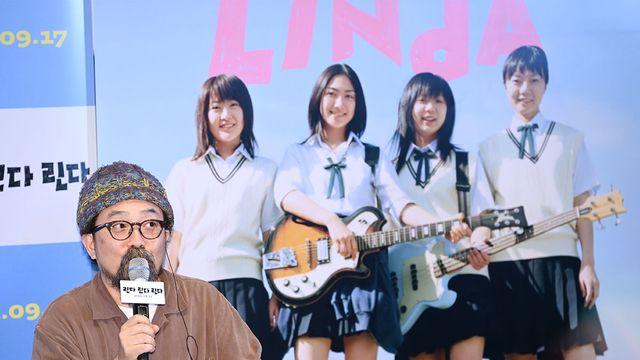 야마시타 노부히로 감독, 日영화에 왜 배두나를? 
