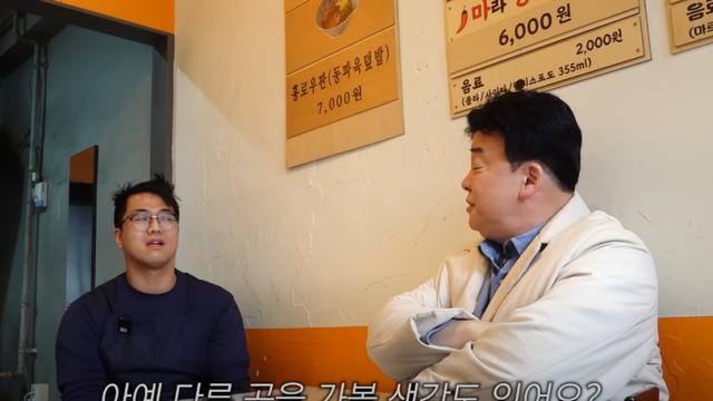 예산시장 근황에서 가장 어이 없는 점 