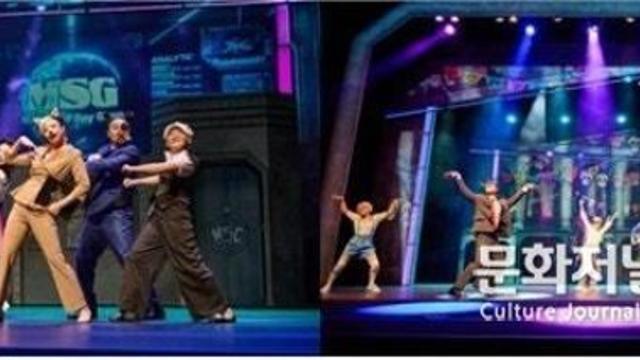 첩보가족뮤지컬 ‘코드네임X’, 첫 공연 성료... 아이와 함께 웃고 즐기는 시간