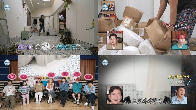 김대호, 집 안에 모래 20박스 쏟았다 “치울 걱정하면 아무것도 못 해” (나혼산)