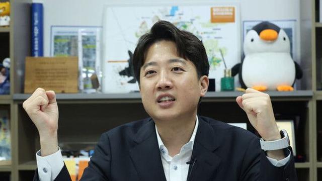 이준석 