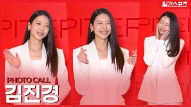 [영상] 김진경, 런웨이에서 걸어나온 듯…’완벽 비율에 시선 집중’