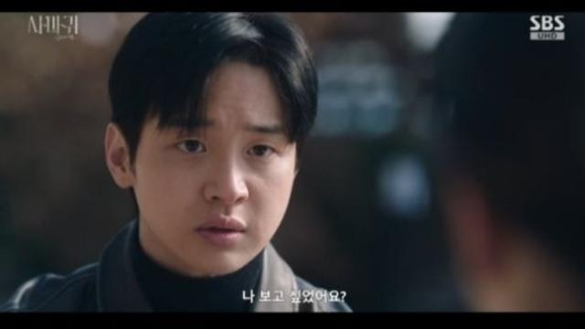 '사마귀' 장동윤, 고현정 찾아 