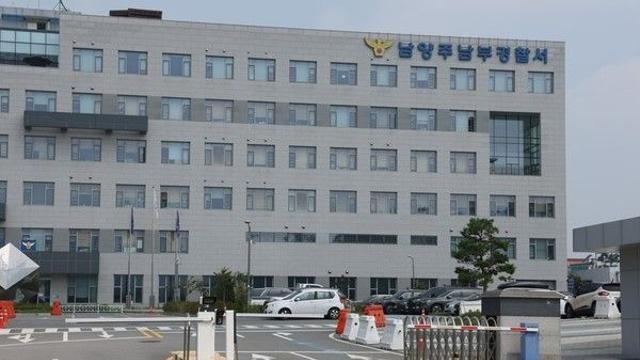 길고양이 향한 잔혹 행위... 20대 남성 활로 몸통 관통 시켜, 왜?
