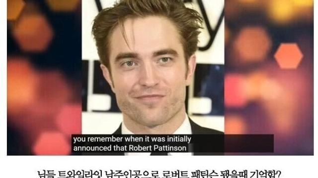 흑인 여성이 말하는 디즈니의 교묘한 함정