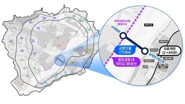 행복청, 신설계획 발표… 2032년까지 행정수도 위상에 맞는 ‘랜드마크 교량’ 만든다