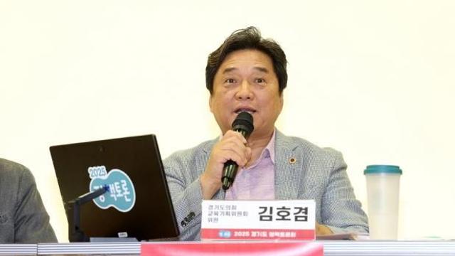 경기도의회 김호겸 의원, 경기도는 경기도청 옛청사 주변 상권 활성화를 위해 유동인구 증가대책 내놓아야