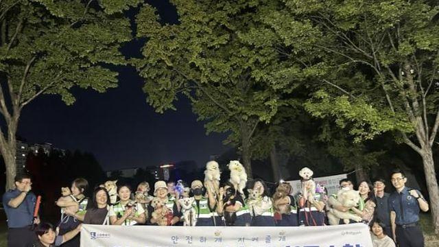 수원시 반려견 순찰대, 4개 구 관할 경찰서와 야간 합동 순찰