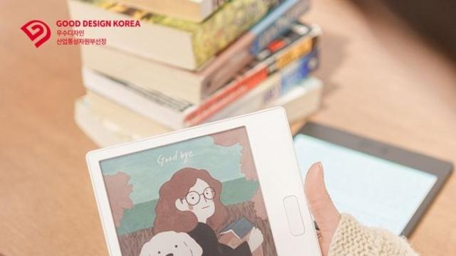 예스24 ‘크레마 팔레트’ 2025 굿디자인(GD) 선정
