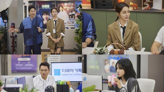 이민정, '직장인들2' 출격…김원훈 드립 외길 인생 최대 고비