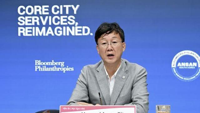 안산시, 美 블룸버그재단 '글로벌 시장 챌린지' 웹세미나 참여