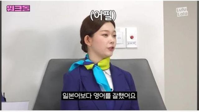 일어보다 영어를 잘한다는 영어영재 츠키