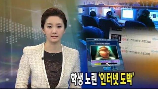 던파는 중던 뽀록으로 매출만 높고 ㅈ소같이 운영함