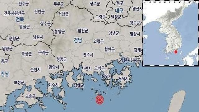 기상청 