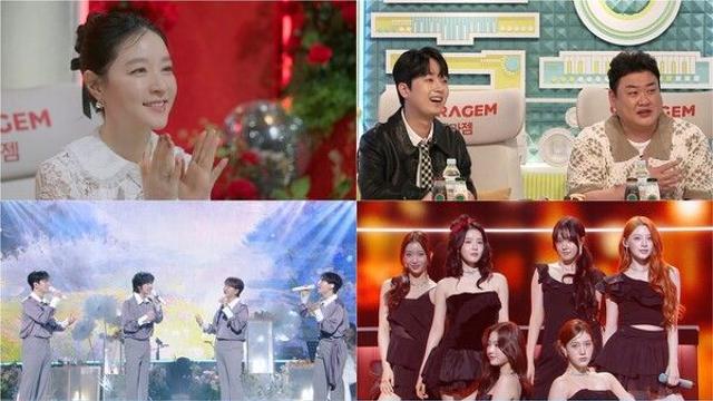 임영웅 이어 이영애 왔다…30년만 KBS 예능 컴백 ('불후의 명곡')