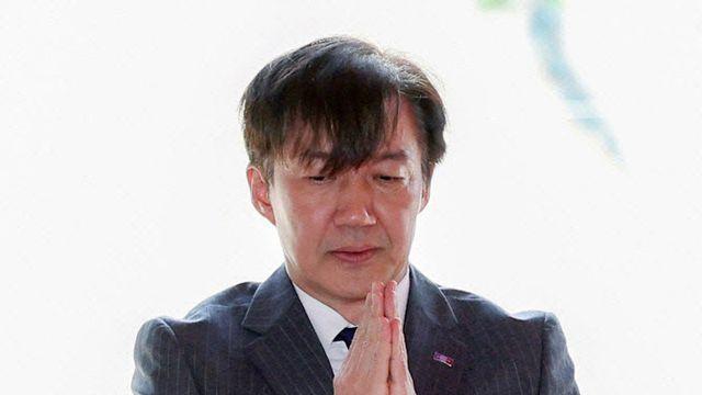 조국 '강미정, 언제든 만나겠다'…성폭력 2차가해 엄벌 약속