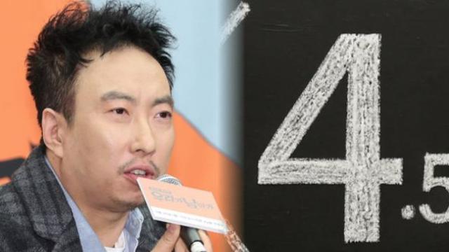 박명수, ‘주 4.5일제’ 일침에 네티즌 ‘부글’…과거 논란까지 “진정성 의문?”(+셀프 홍보 논란, 무한도전, 욕설 논란)
