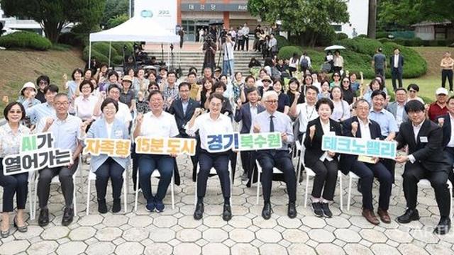 김동연 “경기북수원 테크노밸리, AI 기반 15분 자족도시로 조성”