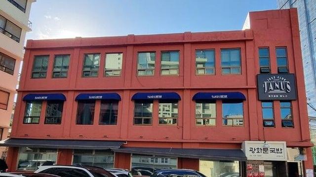 '47년 역사' 재즈클럽 야누스, 15일부터 광화문 시대 연다
