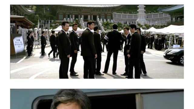 영화 신세계에서 아직도 안풀린 것