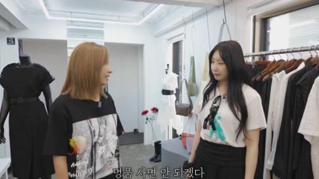 김완선, 명품 안 사는 이유?...