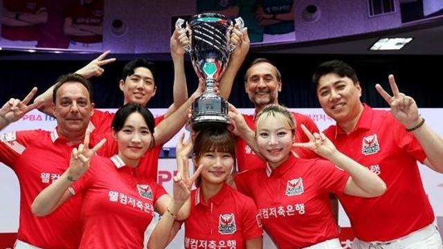 ‘양강’ 하나카드-웰컴저축銀 강세 지속될까? PBA팀리그 3라운드 14일 시작