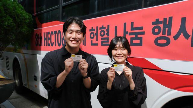 헥토그룹, 단체 헌혈로 소아암 어린이 돕는다