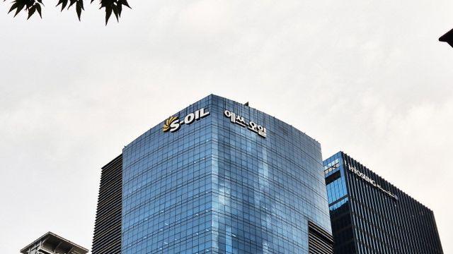 S-Oil, 예상보다 더딘 정제마진…목표주가↓