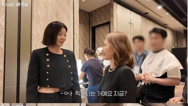 전지현, 이미숙 미모에 감탄 