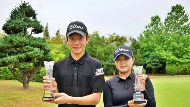 손제이·윤규리, 드림파크배 아마추어골프선수권 우승
