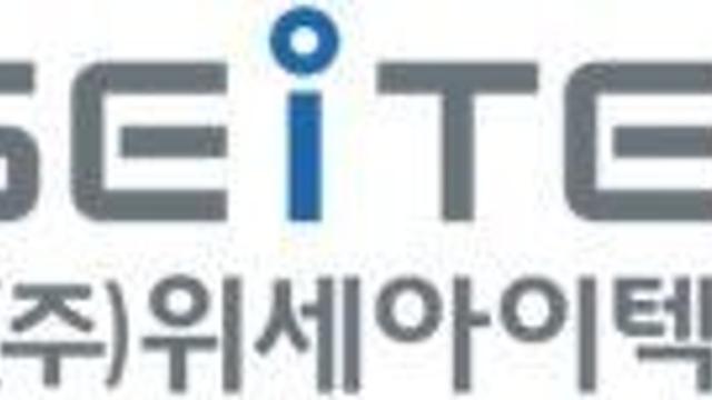 위세아이텍, 공공데이터포털 고도화 2차 사업 수주