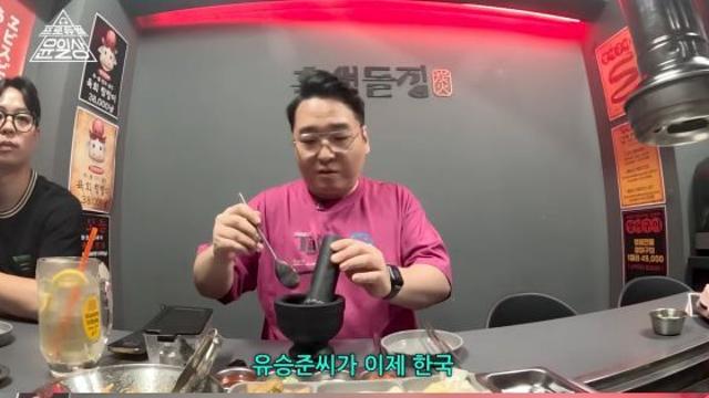 작곡가 윤일상, 유승준 언급에 “나락 가고 싶냐”… “인기 지드래곤과 비교 안돼”