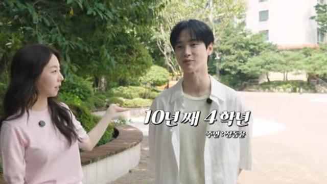 장동윤, 노담 전도사 활약 소환 “학생들 사이에 소문 나” [RE:뷰]