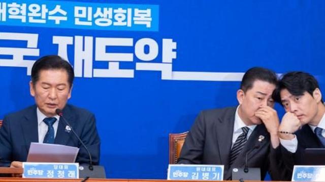 정청래 