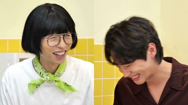 유재석 레이더망에 이준영 '포착'…