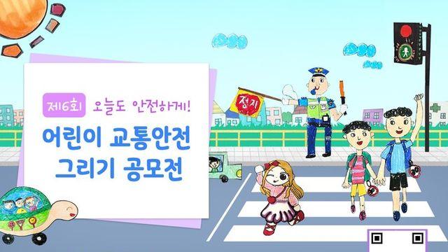 [보험 TMI] 삼성화재·신한라이프·AXA손해보험 외