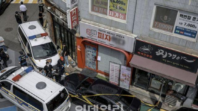 피자집 살인사건 가해자 구속…