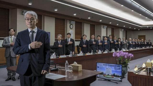 법원장회의 