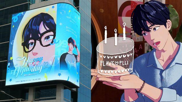 플레이브 예준, 오늘(12일) 생일맞아... 기프트리 1위 혜택으로 지하철 광고 받았다