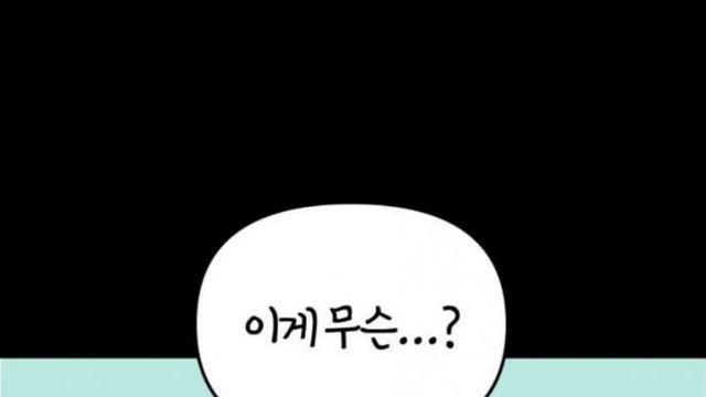 옛날에 동사무소에서 하던 일
