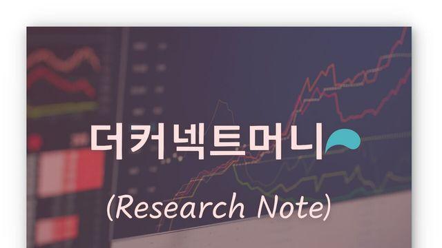[리서치 노트] 삼성전기, 하이엔드 MLCC·FC-BGA 성장 견인…목표가 22만5000원·투자의견 매수-미래에셋증권