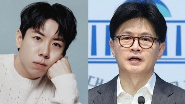 한동훈·양세찬이 사법연수원 동기? “맞아요, 그때도…” 농담