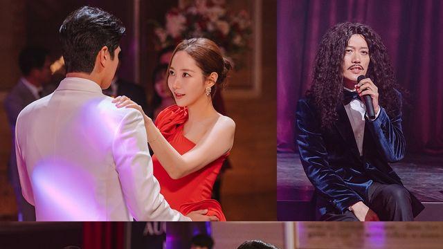 박민영, 주종혁X박희순 이끌고 '컨피던스맨 KR'  파티 3총사 사기쇼