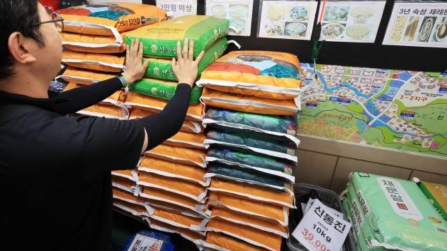 韩国米价四年首破22万韩元 政府决定追加投放储备粮